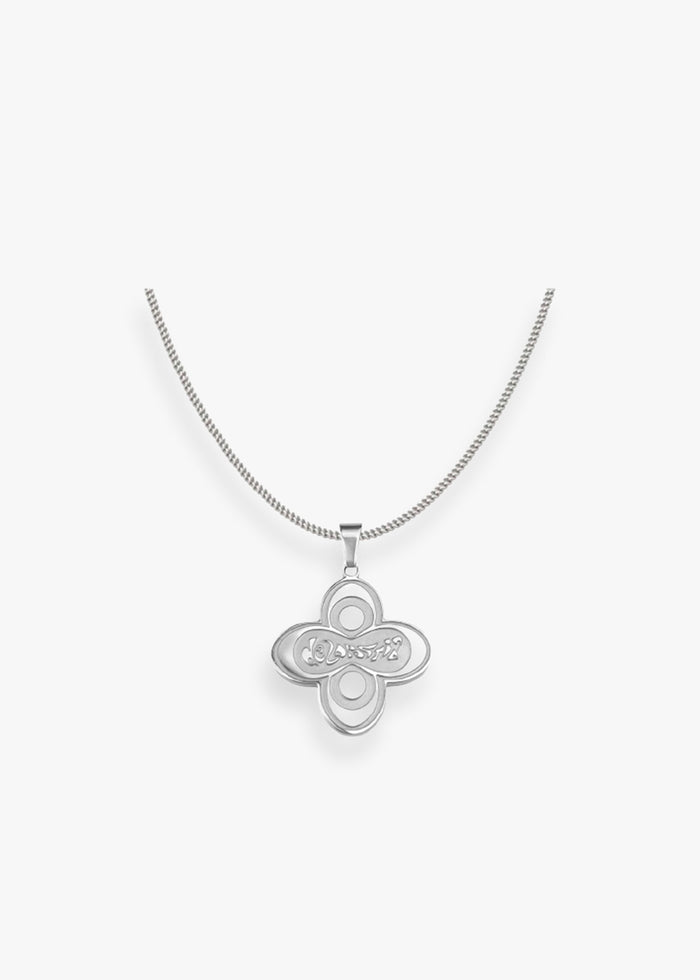 BLUME CHAIN