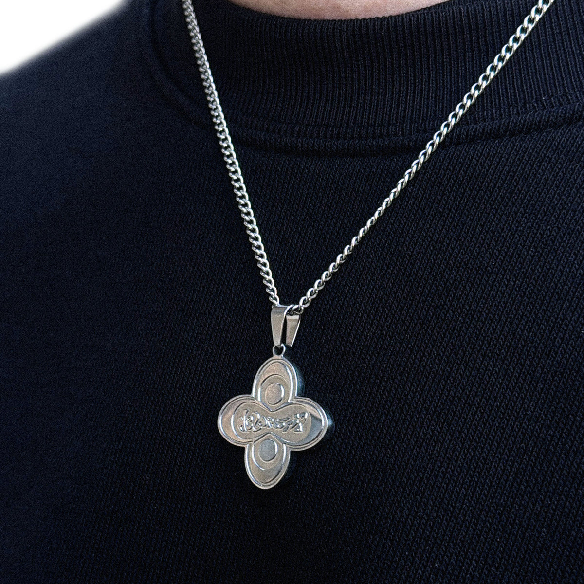 BLUME CHAIN